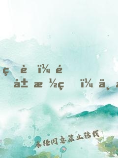王者：開局抽獎，一手李白秀全場